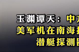 都体：米兰想签齐尔克泽，拜仁看中迈尼昂和特奥用于交换